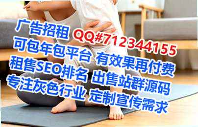 米东代母钢结构工作室